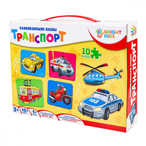 

Пазлы Рыжий кот Bright kids. Транспорт 10 элементов ИН-7626