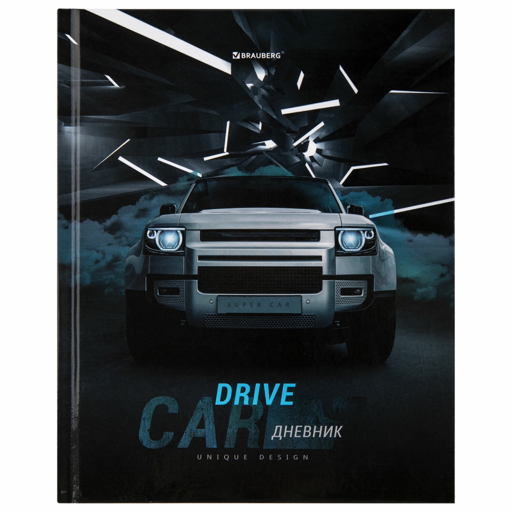 

Дневник 1-11 класс 40 л. твердый Brauberg Drive 106378, 106378