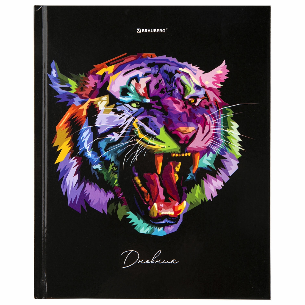 

Дневник 1-11 класс 40 л. твердый Brauberg Tiger 106382, 106382