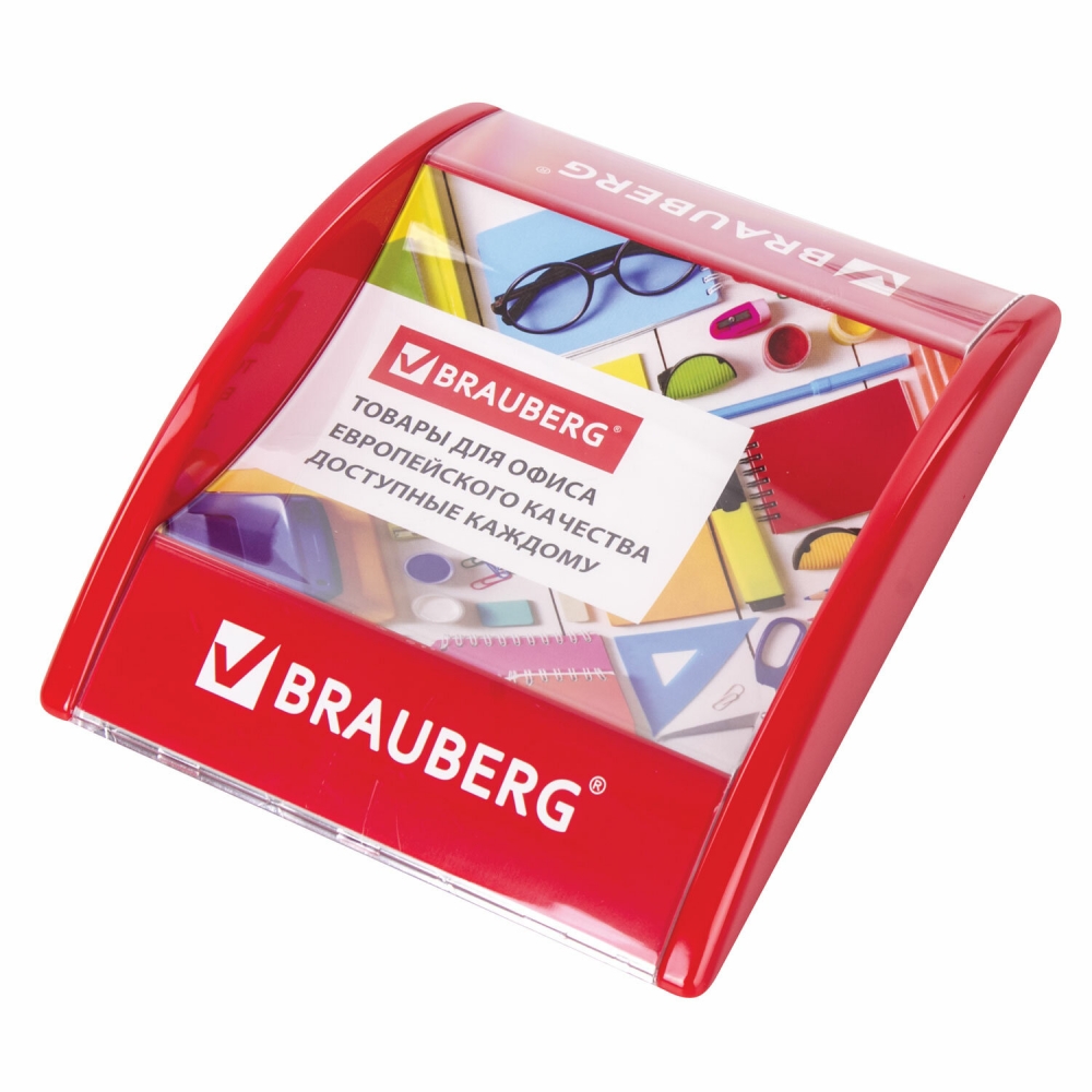 

Монетница Brauberg Товары для офиса 504246, 504246