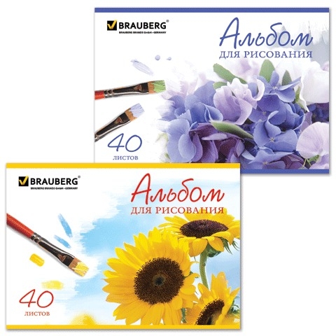 

Альбом для рисования, 102851