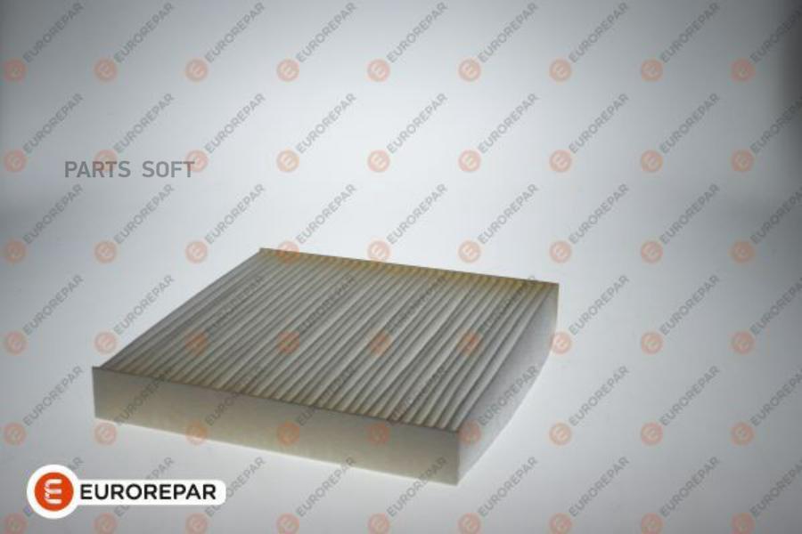

EUROREPAR E146134 EСАЛОН ФИЛЬТР 1шт