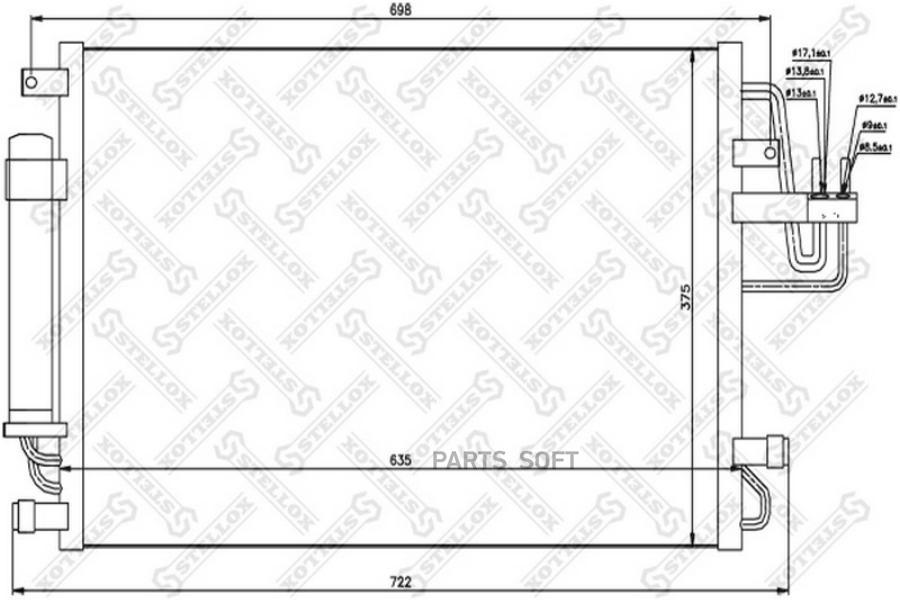 

STELLOX Радиатор кондиционера STELLOX 1045108sx