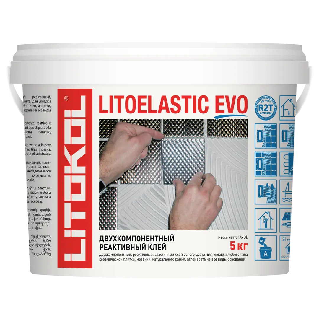 фото Клей для плитки реактивный litokol litoelastic evo 5кг