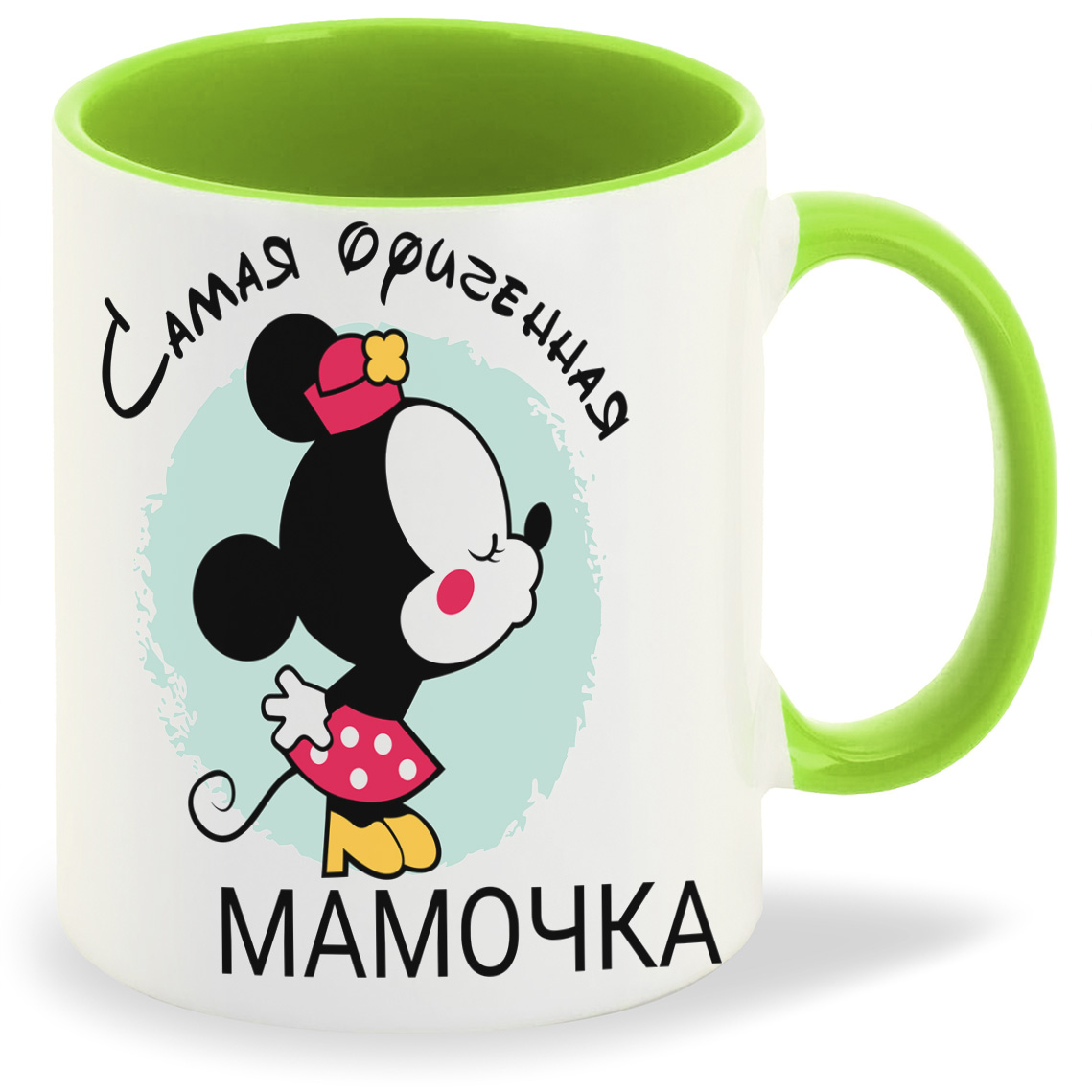 

Кружка CoolPodarok Самая офигенная мамочка, Самая офигенная мамочка