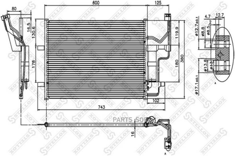 

STELLOX Радиатор кондиционера STELLOX 1045118sx