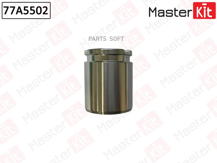 

Поршень Тормозного Суппорта MasterKit 77A5502