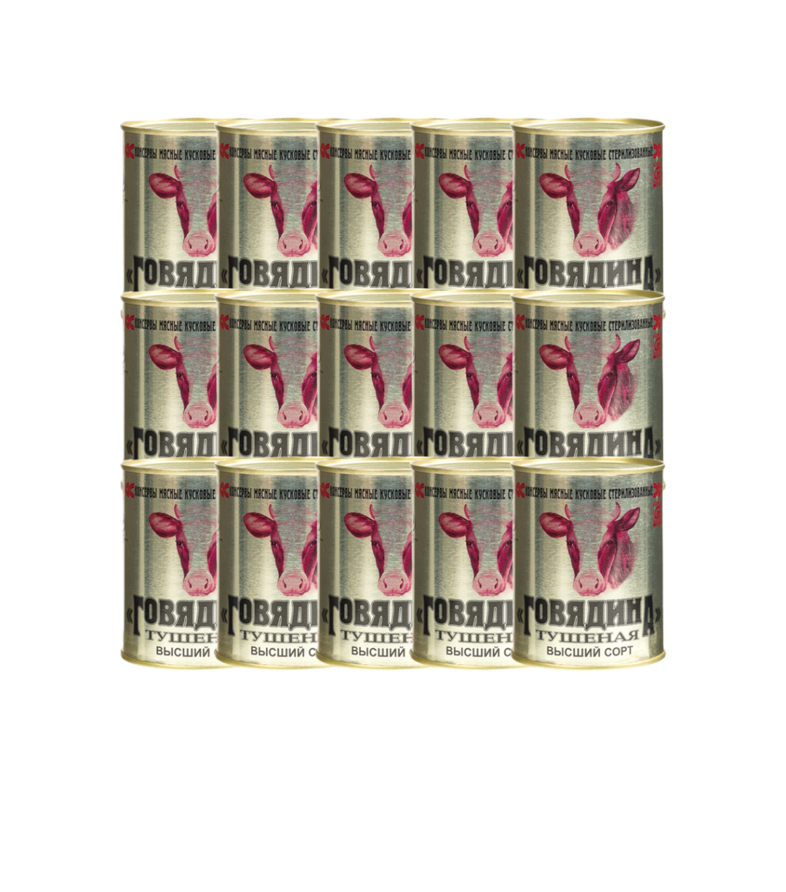 Говядина тушеная Калинкович, ГОСТ, Тушенка Белорусская, 15 шт. по 338 г