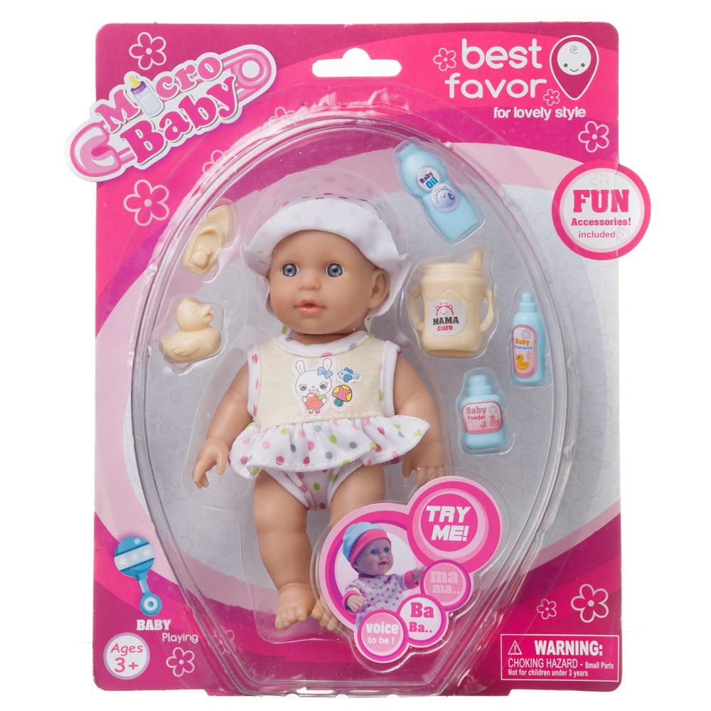 фото Игровой набор junfa пупс micro baby, в костюмчике, 15 см, девочка 2805b/девочка junfa toys