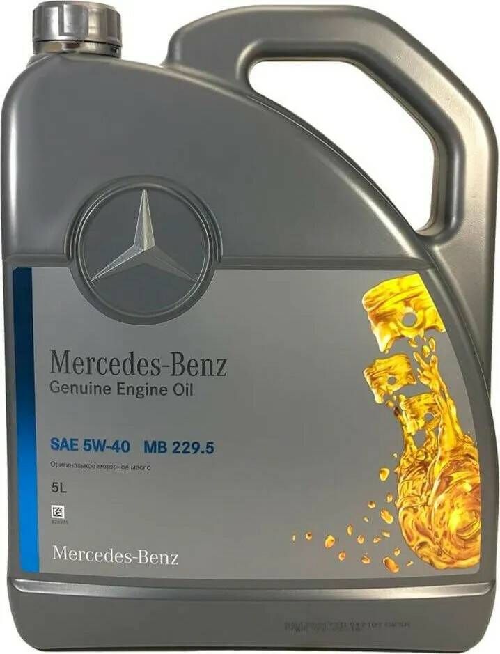 

Моторное масло Mercedes-Benz Genuine 5W-40 229.5 5л синтетическое, HELIX ULTRA