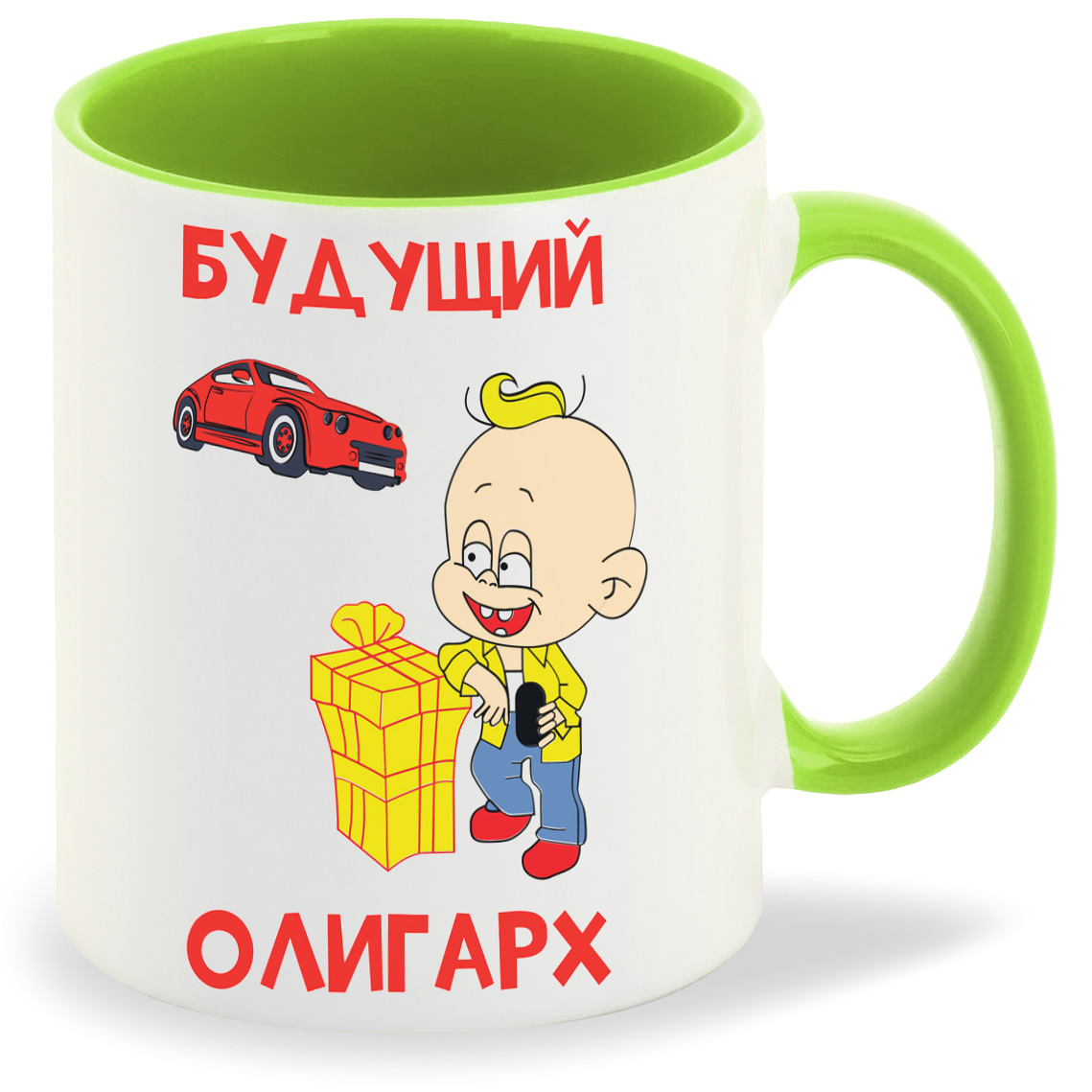 

Кружка CoolPodarok Будущий лигарх, Будущий лигарх