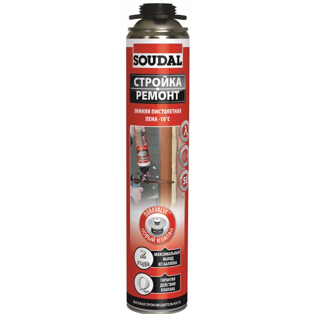 фото Зимняя пистолетная пена soudal 750ml стройка ремонт, фикс&филл 122481