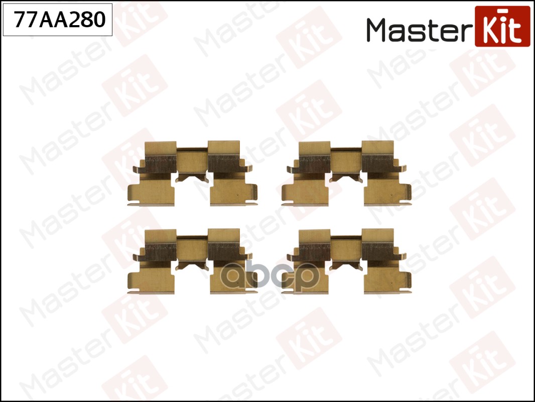 

Комплект Установочный Тормозных Колодок MasterKit 77AA280