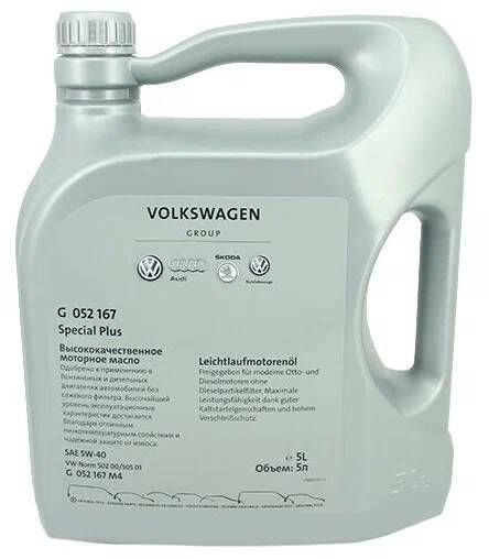 

Моторное масло VW Special plus 5W-40 5л синтетическое, Special plus