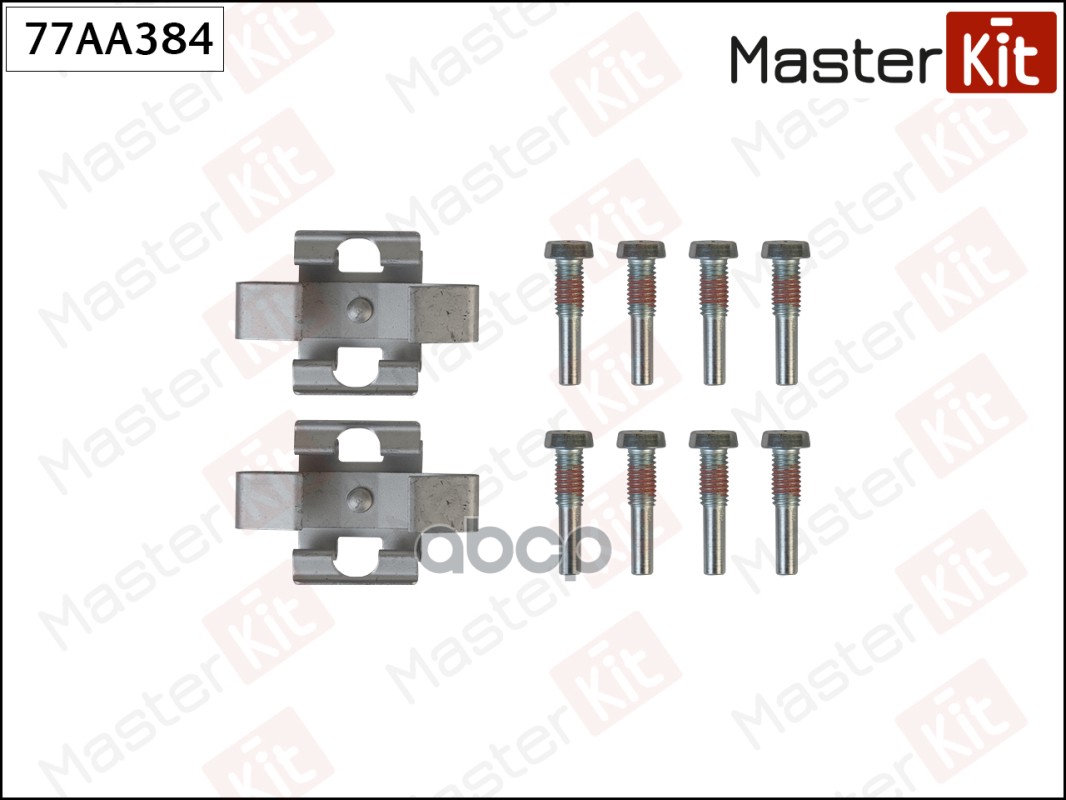 

Ремкомплект Колодок Тормозных MasterKit 77AA384