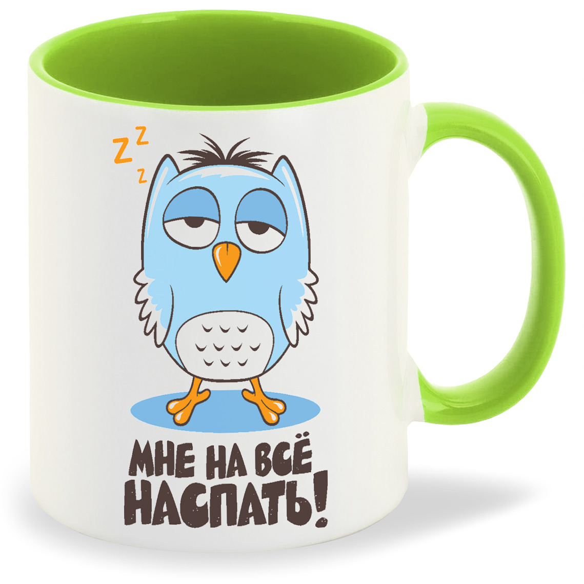 

Кружка CoolPodarok Мне на все наспать, Мне на все наспать