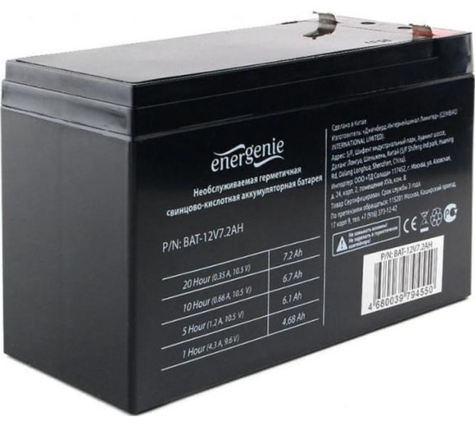 

Gembird/Energenie Аккумулятор для Источников Бесперебойного Питания BAT-12V7.2AH, BAT-12V7.2AH
