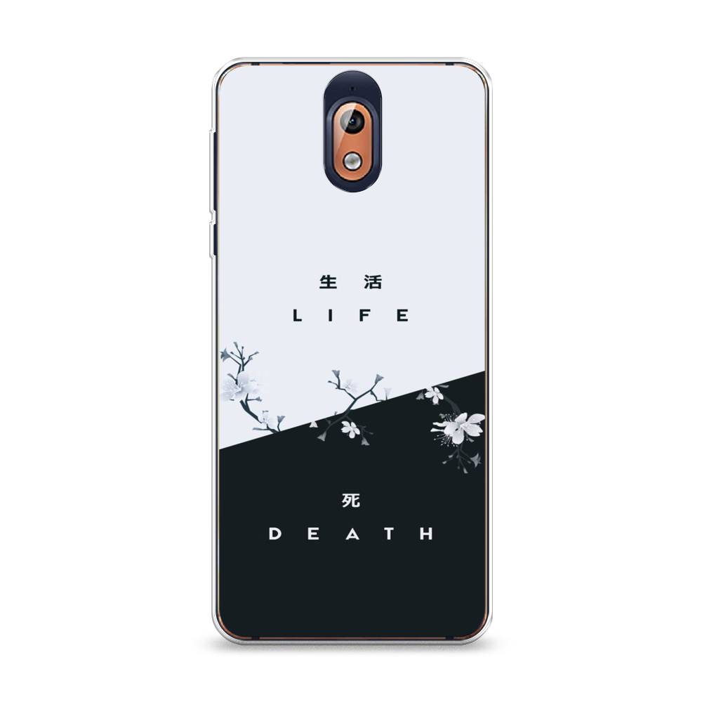 

Чехол Awog на Nokia 3.1 / Нокиа 3.1 "Life and death", Черный;серый, 121650-7