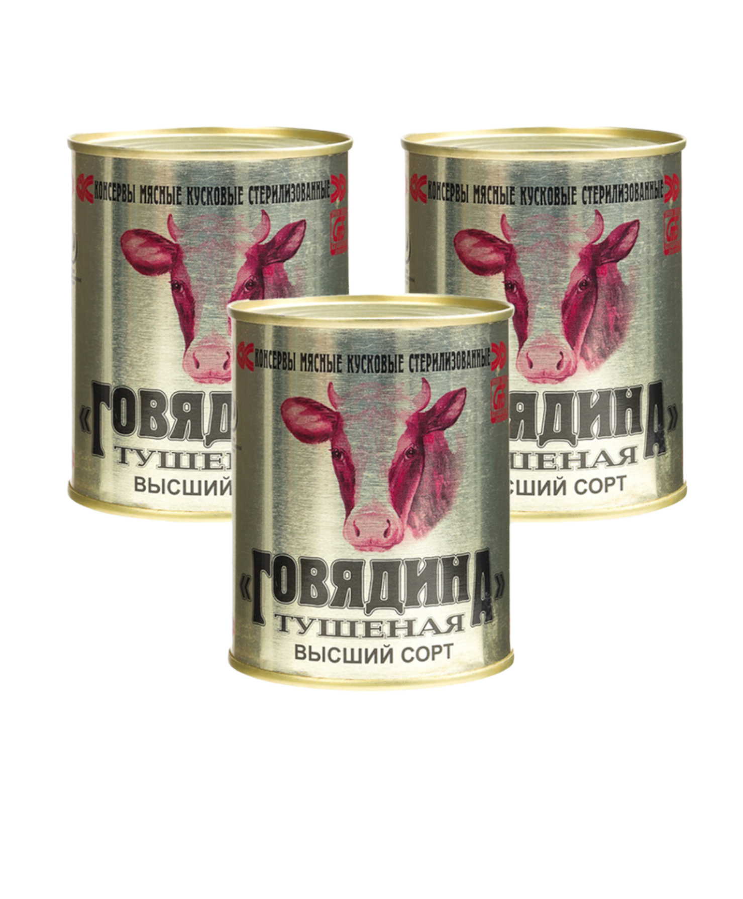 Говядина тушеная Калинкович, ГОСТ, Тушенка Белорусская, 3 шт. по 338 г