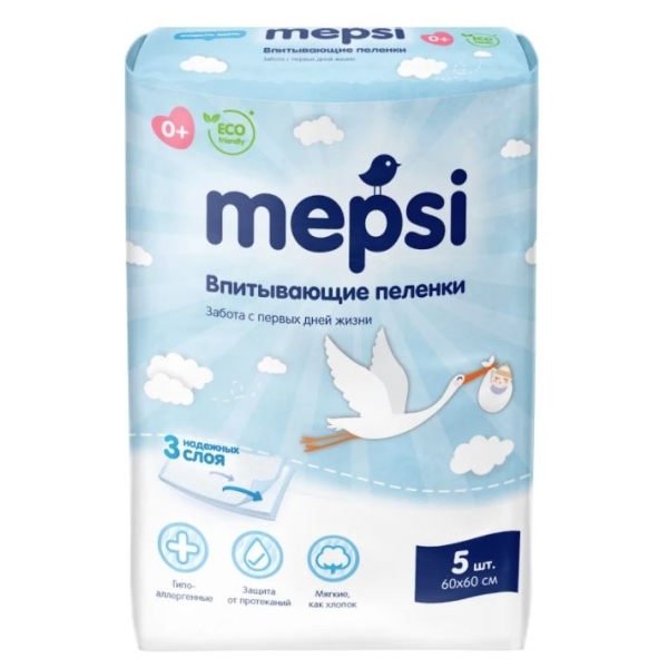 

Пеленки детские впитывающие Mepsi, 60х60 см, 5 штук 0151/1