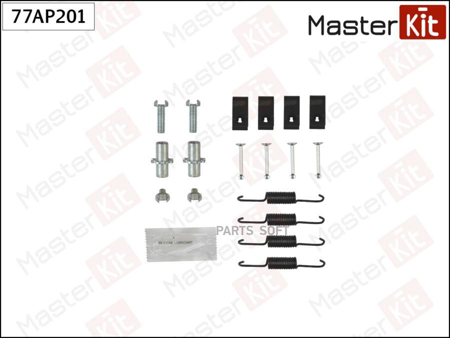 

Комплект Установочный Барабанных Колодок Honda Accord 09- MasterKit 77AP201