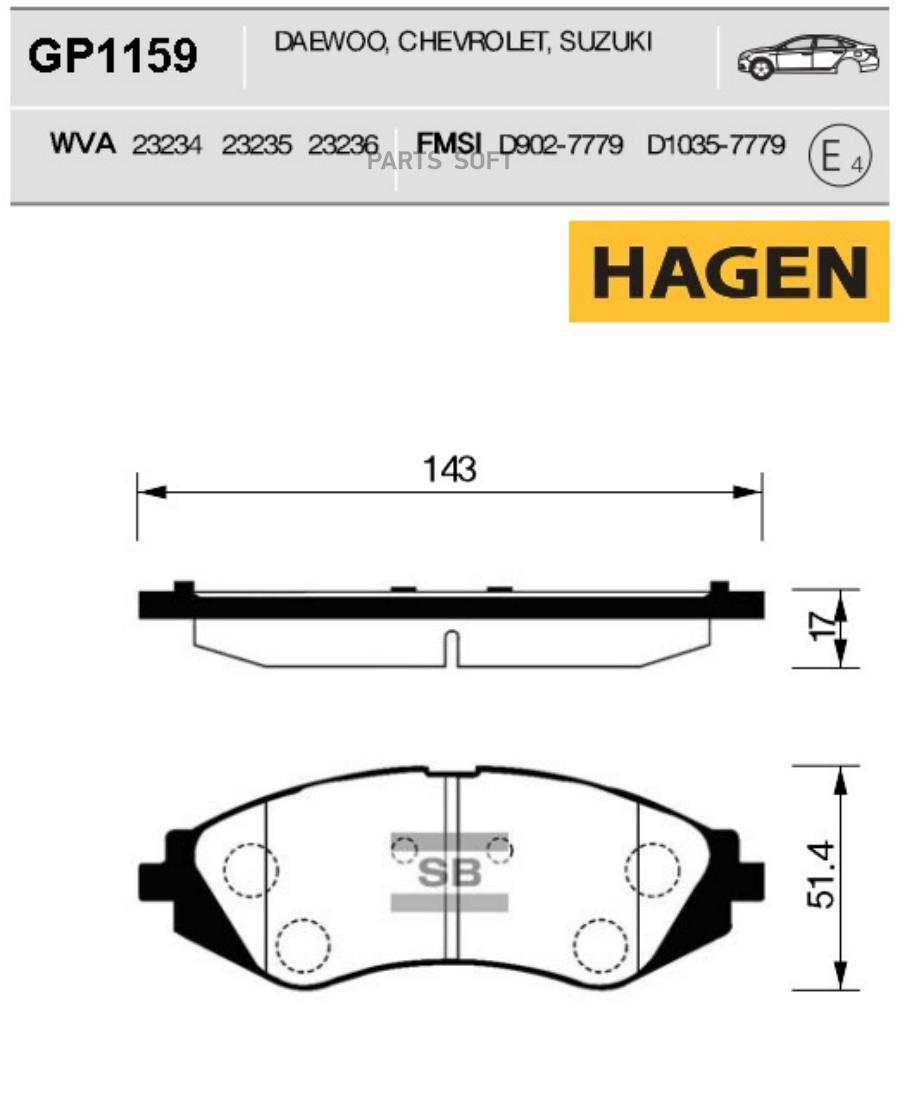 

Тормозные колодки Sangsin brake дисковые GP1159, GP1159