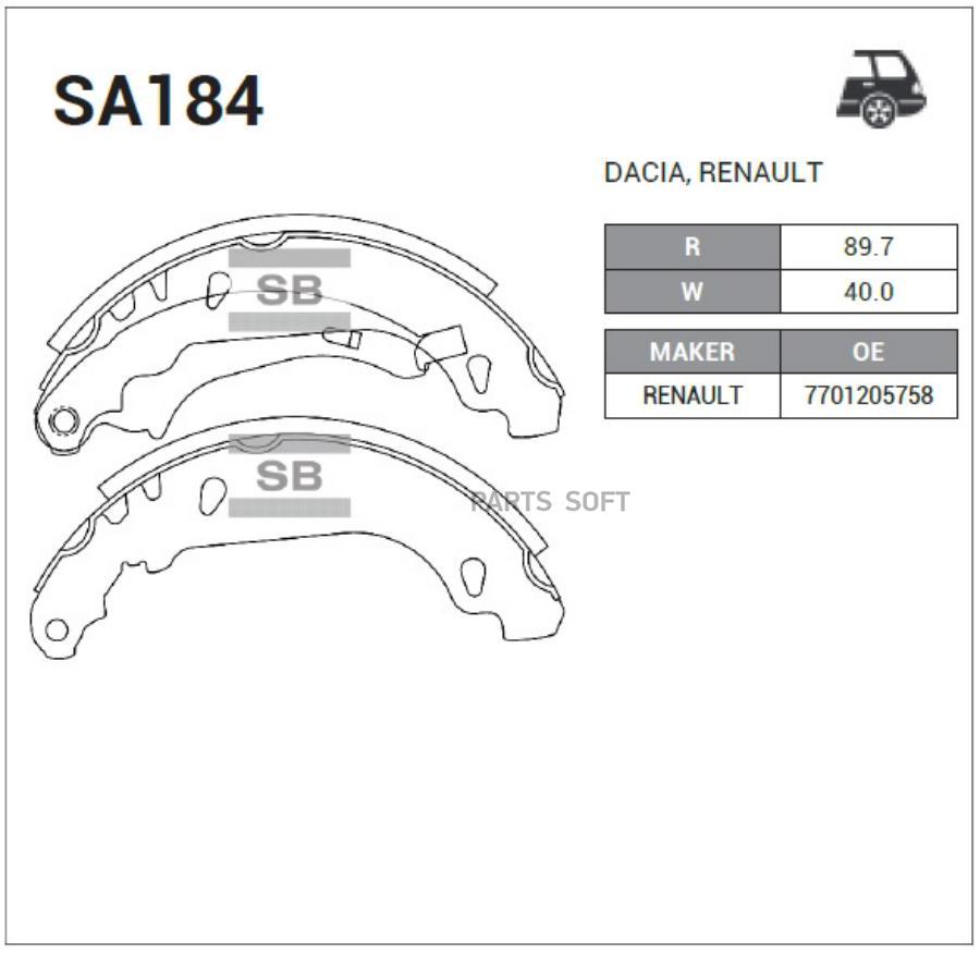 

Тормозные колодки Sangsin brake барабанные SA184, SA184