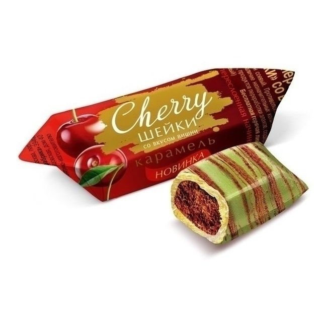 Карамель Рот Фронт Cherry шейки