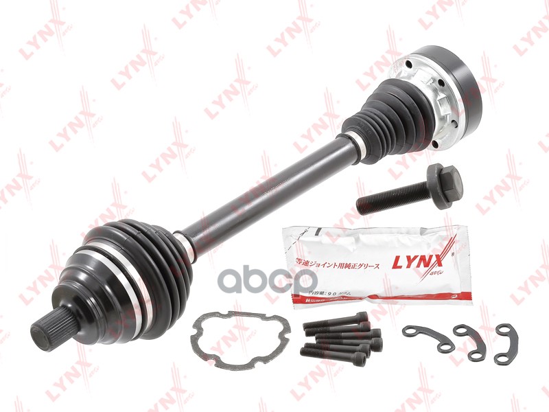 

Привод В Сборе | Перед Лев | LYNXauto арт. CD1137