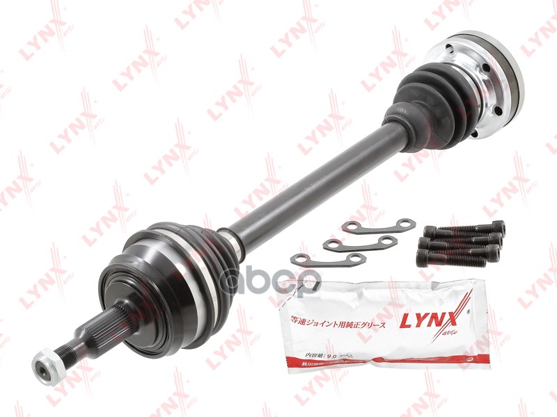 

Привод В Сборе | Перед Лев | LYNXauto арт. CD1161