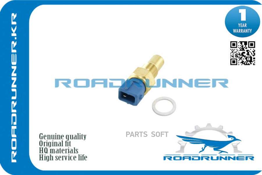 Датчик Температуры Ожлаждающей Жидкости ROADRUNNER RR133809