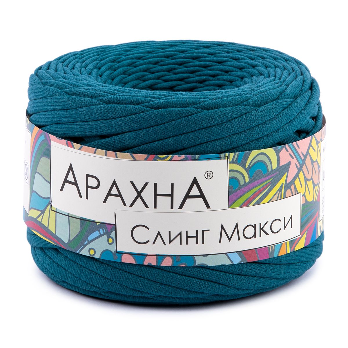 

Пряжа ARACHNA Sling Maxi 100% хлопок 4 шт х 300 г, 100 м 63 морская волна