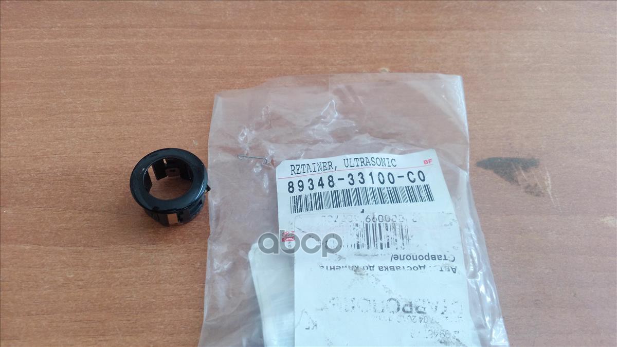 

Облицовка Парк Датчика TOYOTA арт. 8934833100C0
