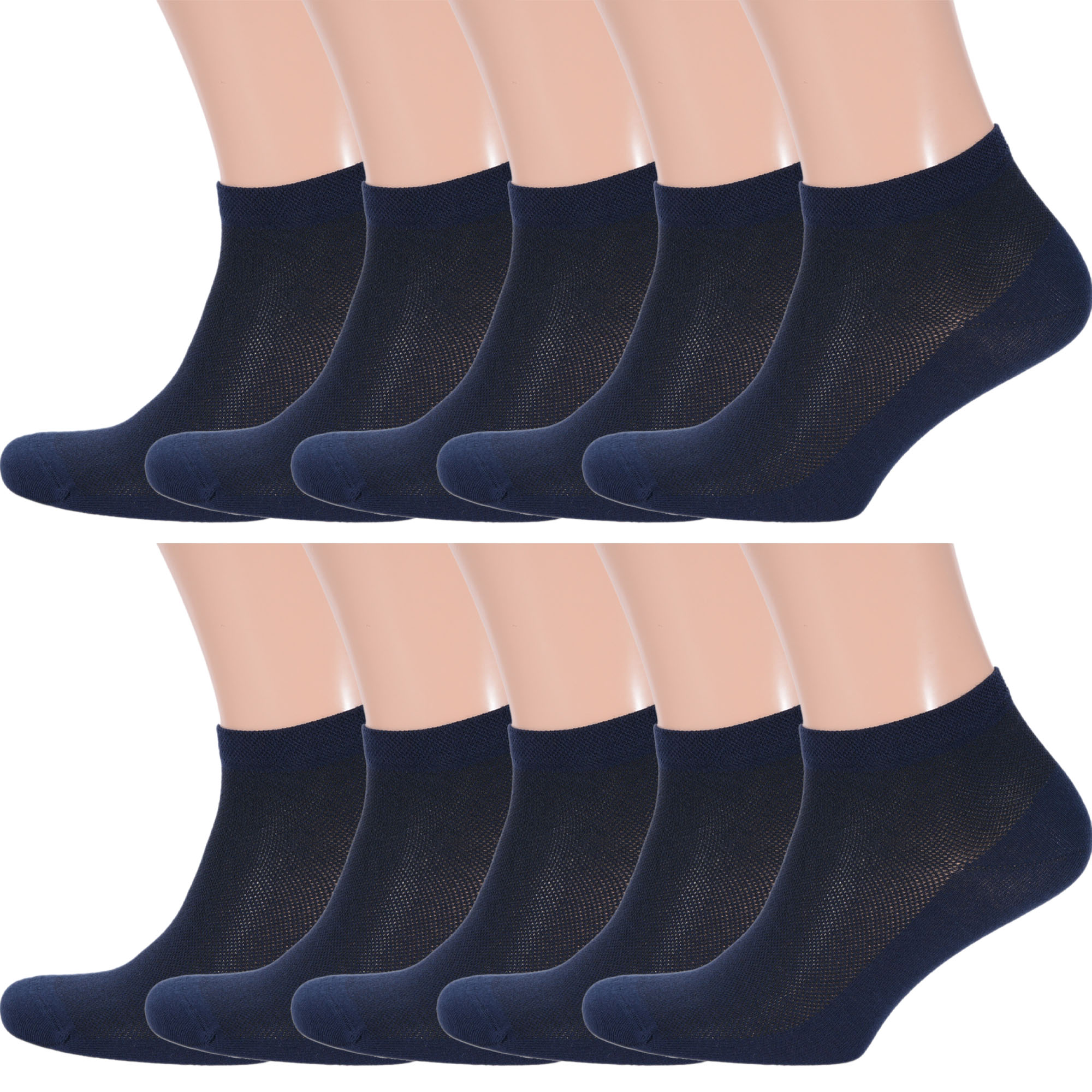 

Комплект носков мужских Rusocks 10-М-237 синих 27-29, 10 пар, Синий, 10-М-237