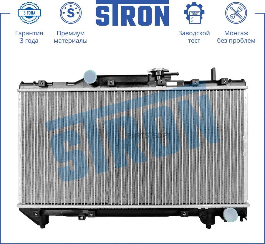 

Радиатор Двигателя (Гарантия 3 Года, Увеличенный Ресурс) STR0442