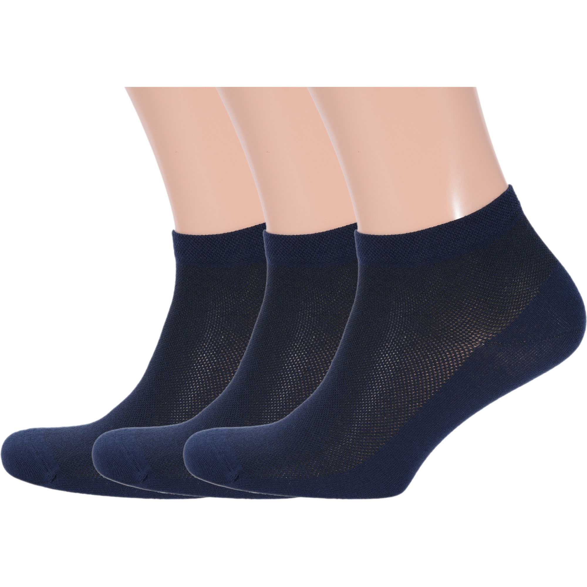 

Комплект носков мужских Rusocks 3-М-237 синих 27-29, 3 пары, Синий, 3-М-237