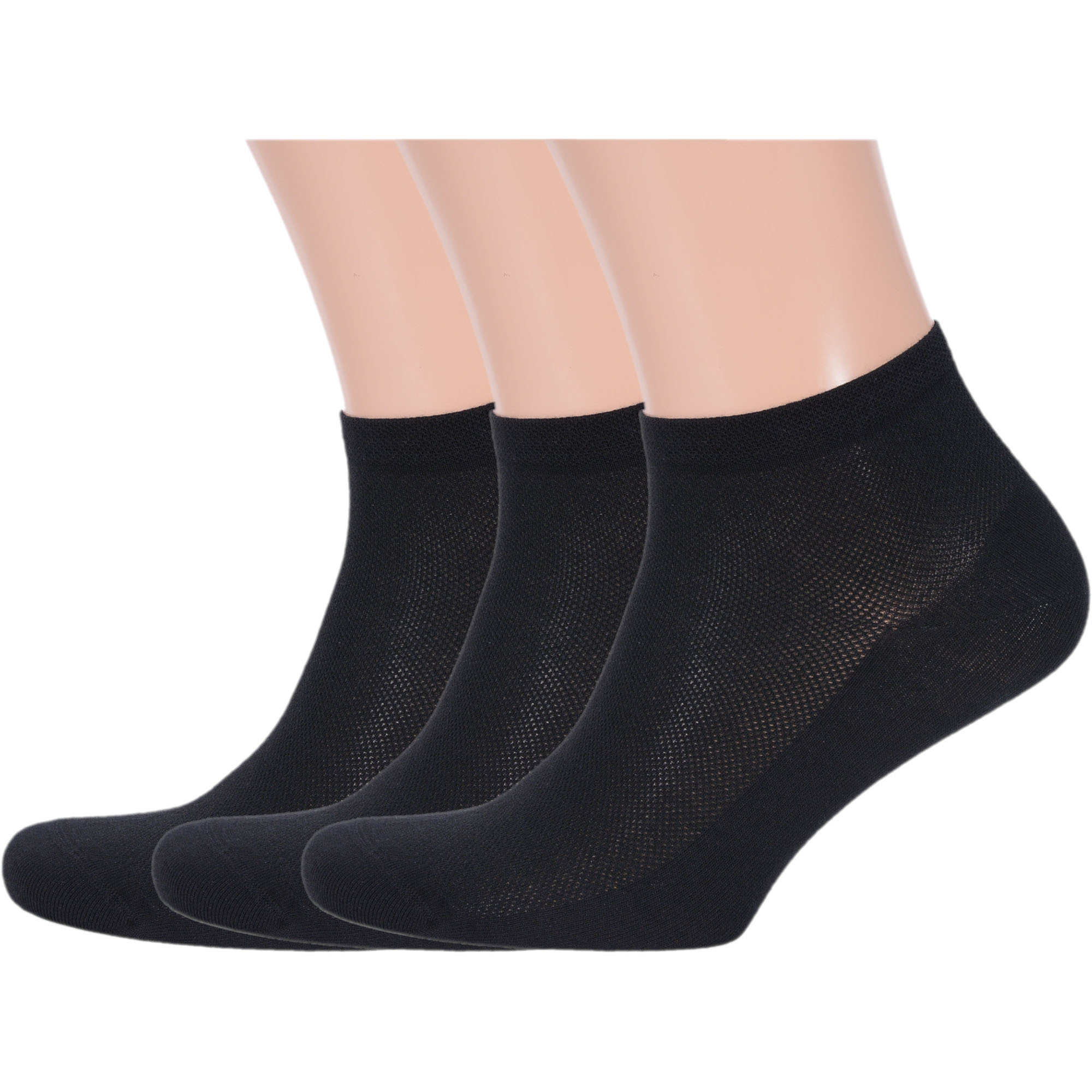 

Комплект носков мужских Rusocks 3-М-237 черных 27-29, 3 пары, Черный, 3-М-237
