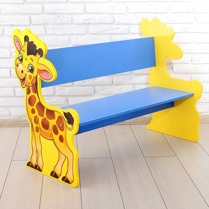 Скамейка детская ZABIAKA Жираф, цвет голубо-желтый