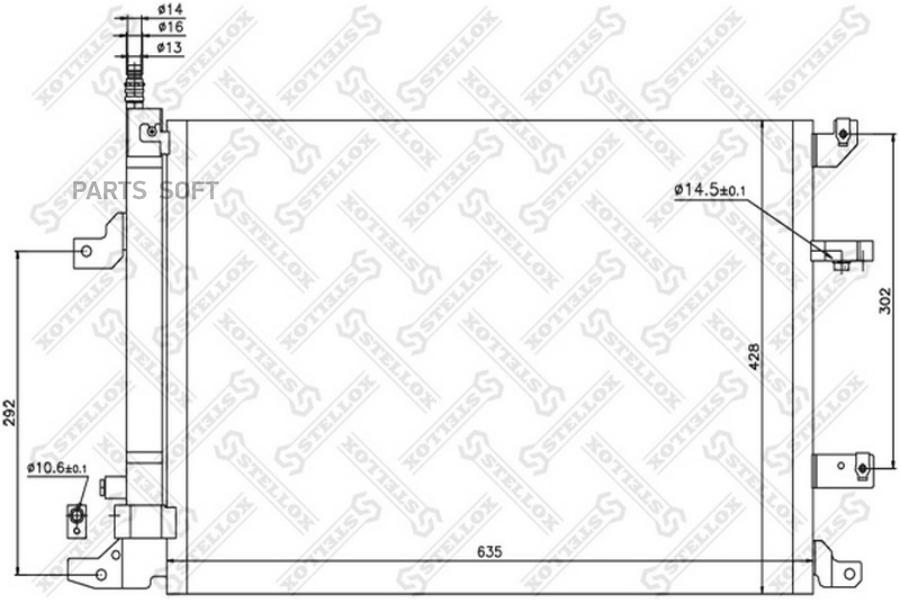 

STELLOX Радиатор кондиционера STELLOX 1045214sx