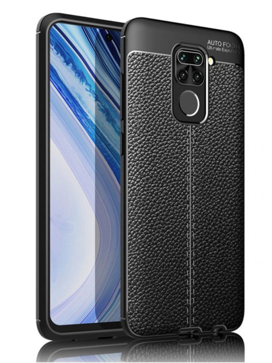 

Силиконовый чехол Fibre на Xiaomi Redmi Note 9 черный