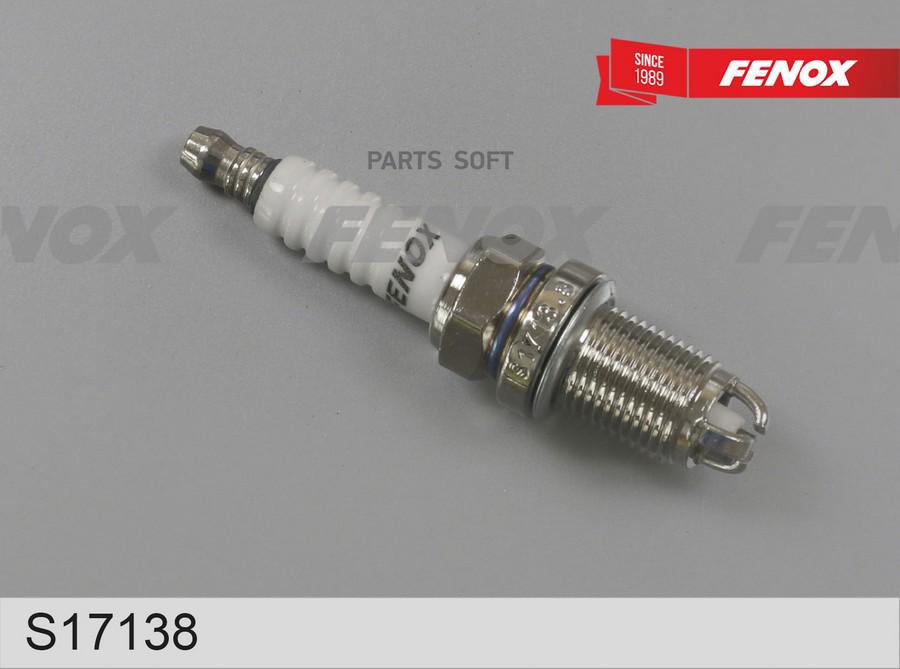 Свеча Зажигания Vw Раssаt 00-10 Gоlf 95-13 FENOX s17138