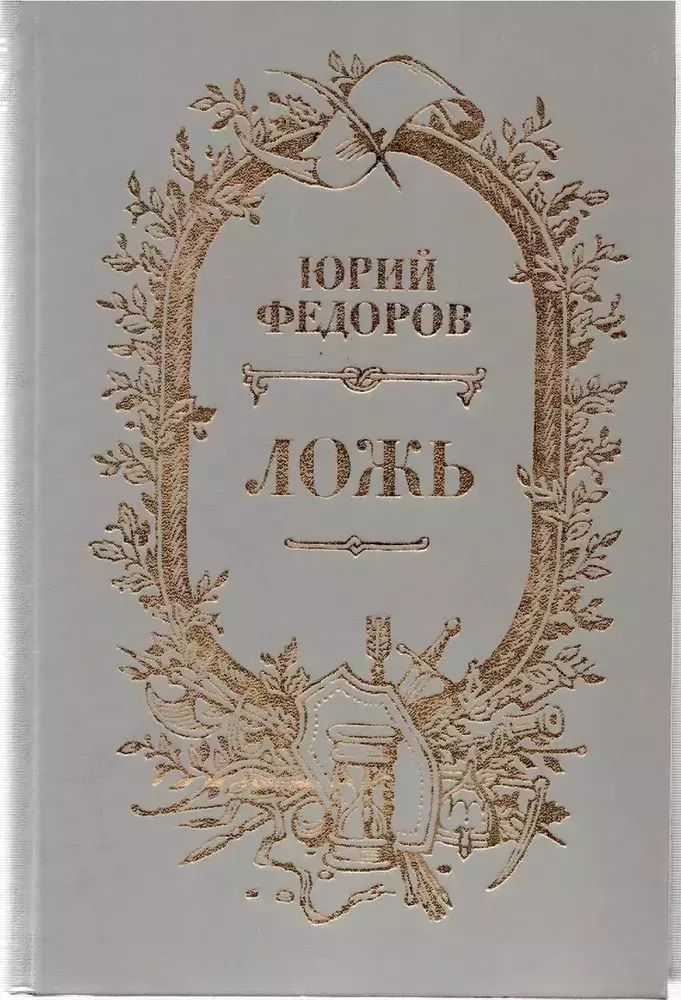 

100049169502