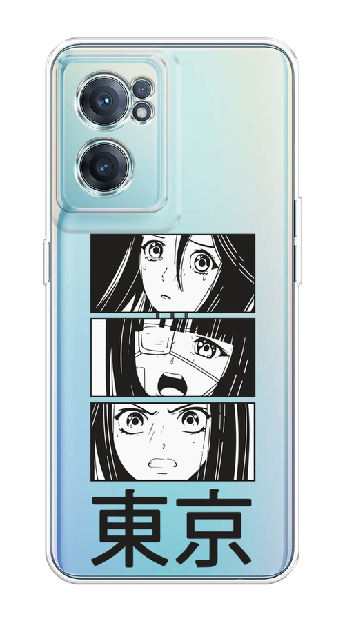 

Чехол на OnePlus Nord CE 2 5G "Tokyo girls", Белый;черный;прозрачный, 152650-1