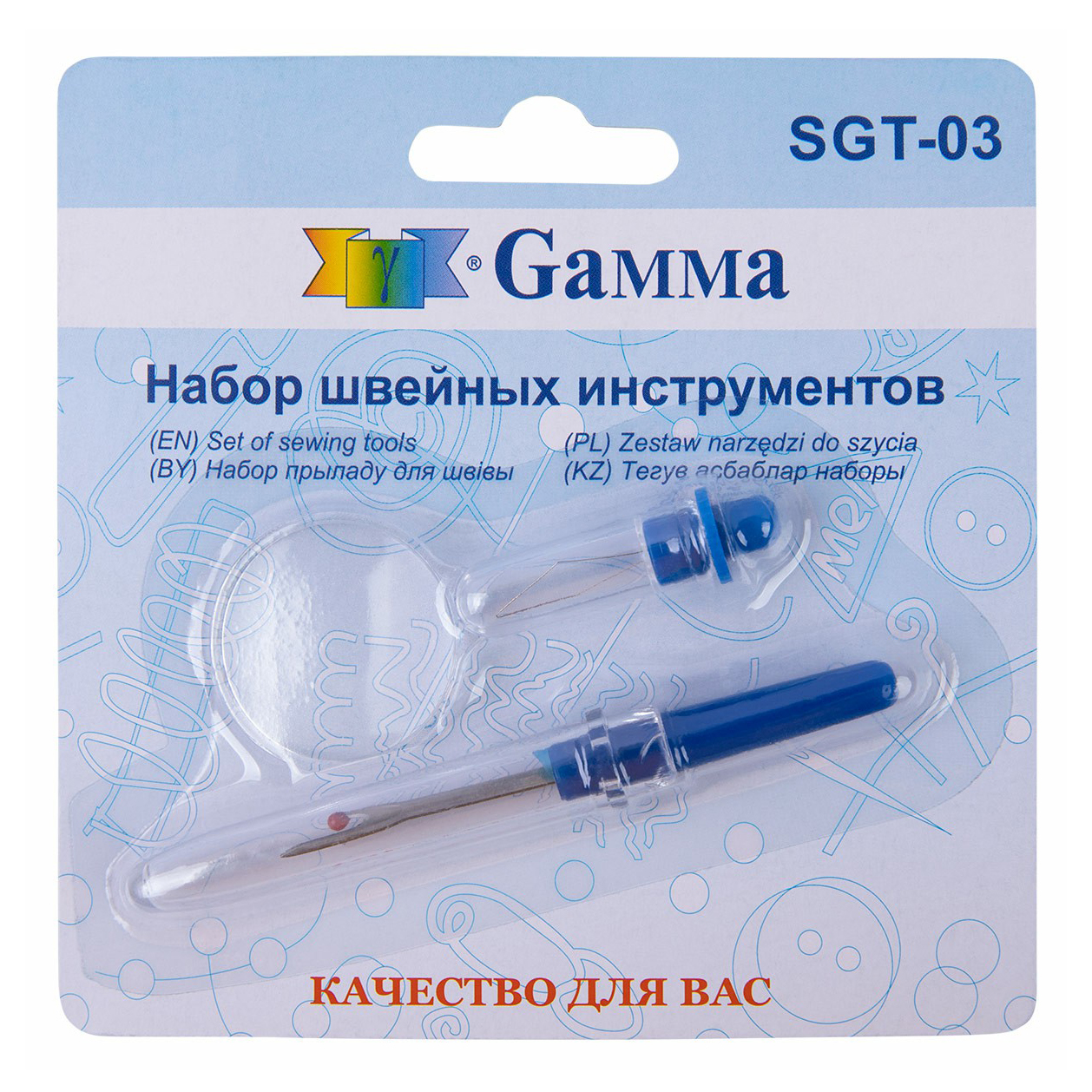 Набор для шитья Gamma SGT-03 80₽