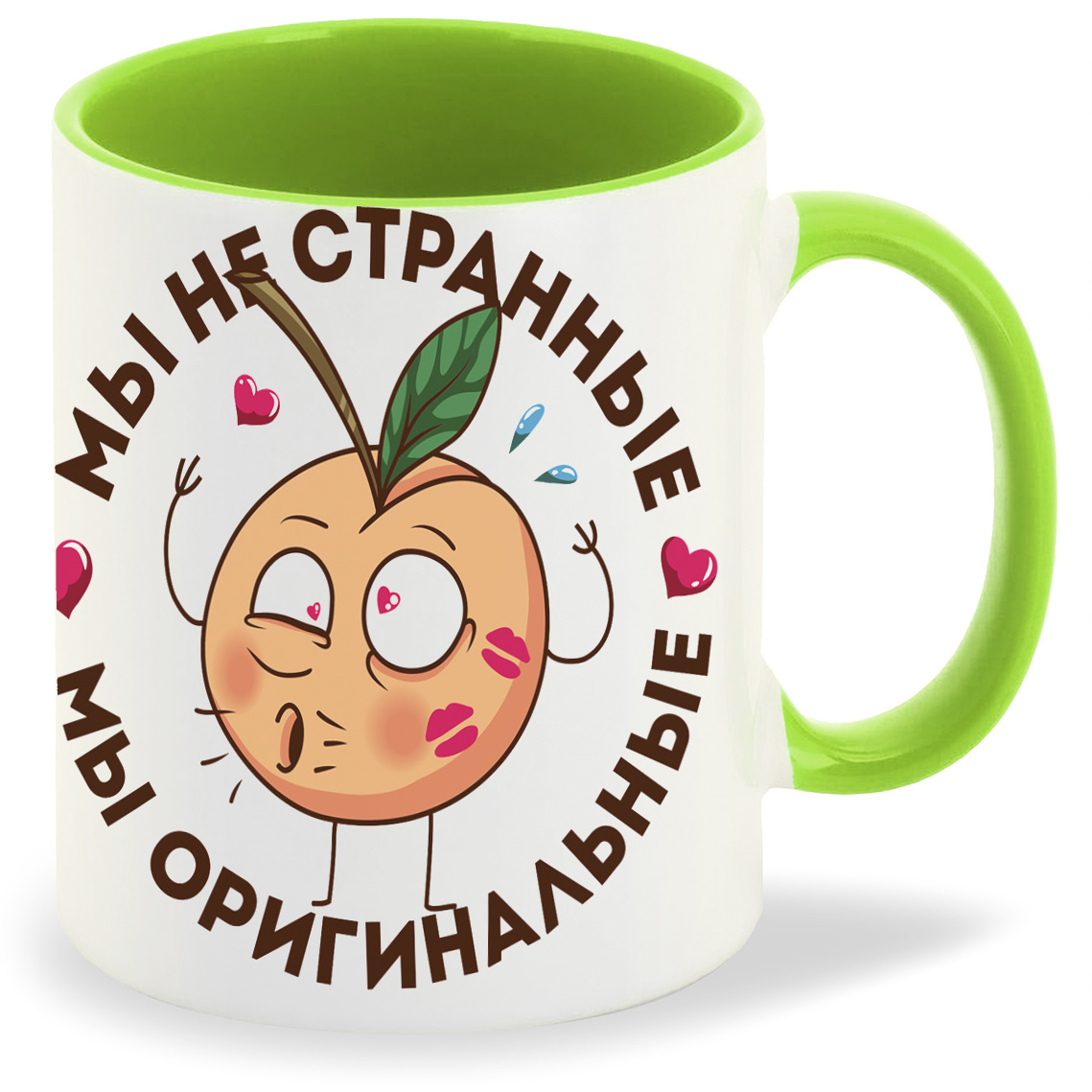 

Кружка CoolPodarok Прикол Мы не странные мы оригинальные есть пара он, Прикол Мы не странные мы оригинальные есть пара он