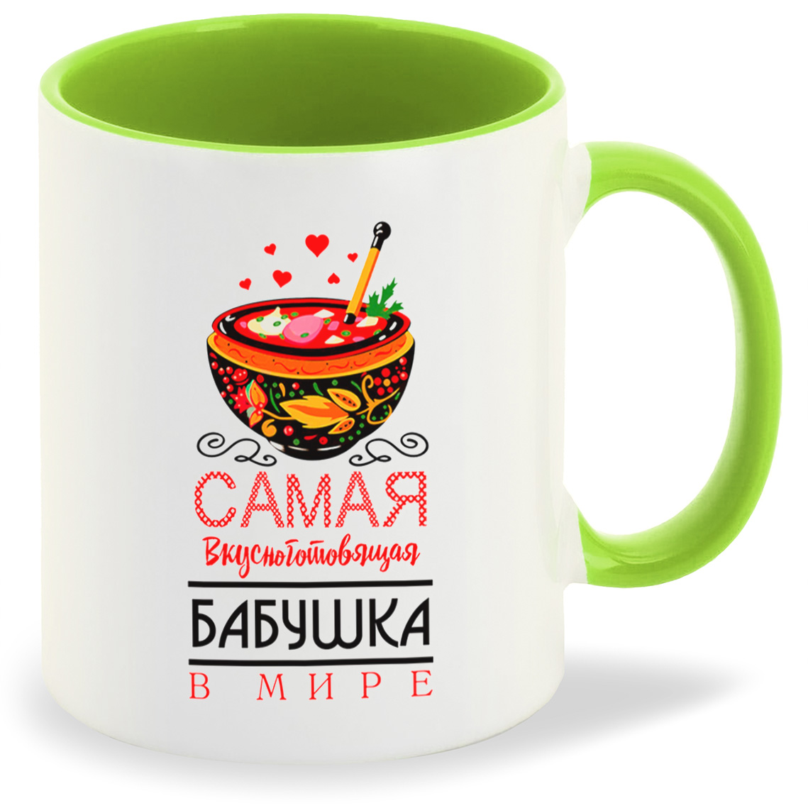 

Кружка CoolPodarok Прикол Семья Самая вкусноготовящая бабушка в мире, Прикол Семья Самая вкусноготовящая бабушка в мире