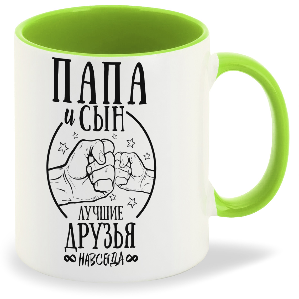 

Кружка CoolPodarok Прикол Семья Папа и сын лучшие друзья навсегда, Прикол Семья Папа и сын лучшие друзья навсегда