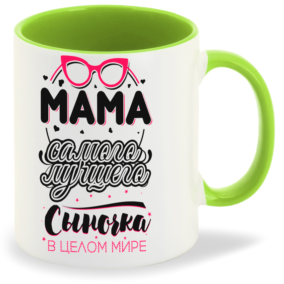 

Кружка CoolPodarok Прикол Семья Мама самого лучшего сыночка в целом мире, Прикол Семья Мама самого лучшего сыночка в целом мире