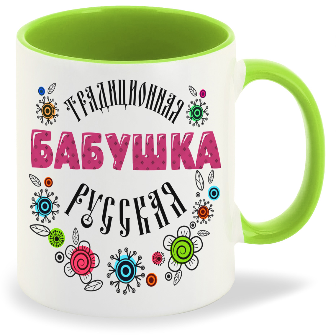

Кружка CoolPodarok Прикол Семья Традиционная русская бабушка, Прикол Семья Традиционная русская бабушка