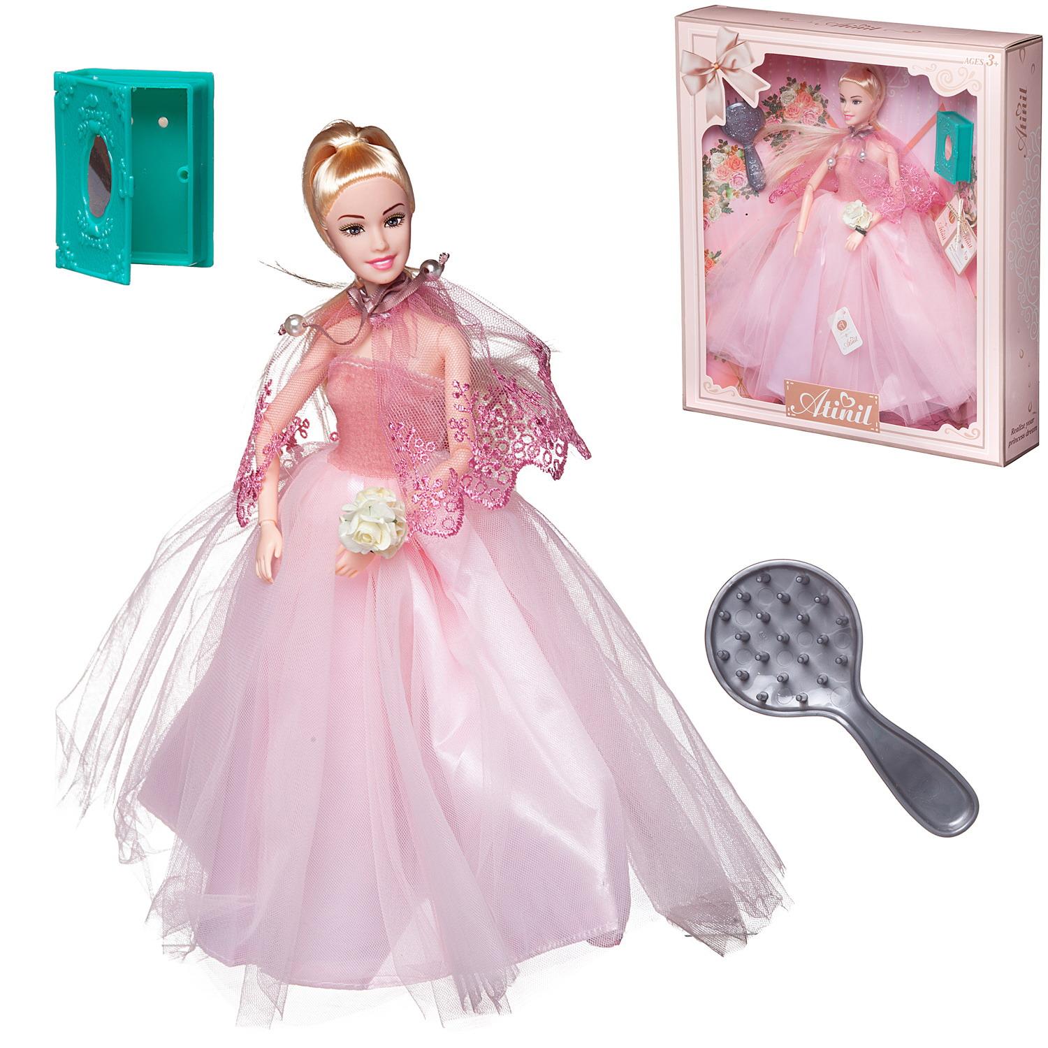 Купить Кукла Junfa Atinil Мой розовый мир в длинном платье, 28см WJ-21543, Junfa toys,